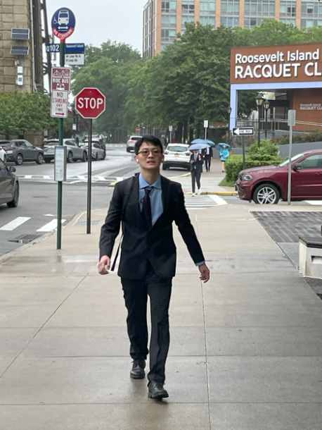 Austin Shan